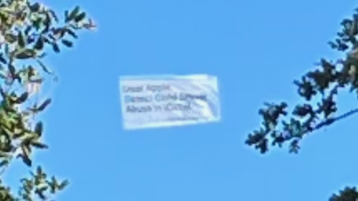 Apple Event Banner Plane.png